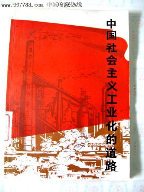 怎么做假堪萨斯城医学与生命科学大学毕业证