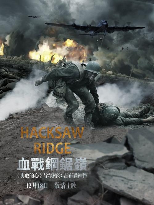 怎么做假圣卢克学院文凭