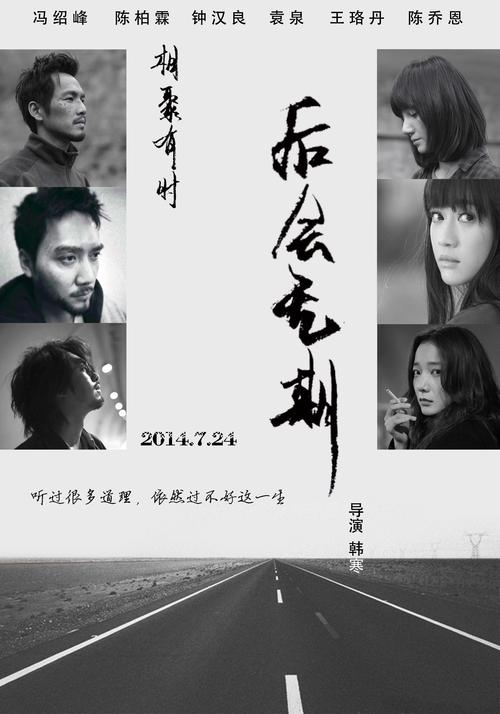 中村学園大学市场营销文凭证书