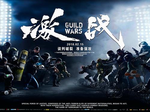 中央护理学院学位证